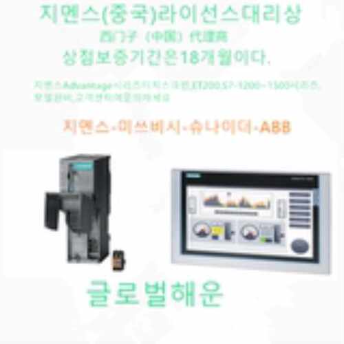 议价ABBS201-B6RE22R2MYMRQD75P4NMR-J2S-200A驱动器断路器