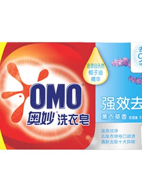 奥妙薰衣草香洗衣皂220g*2块