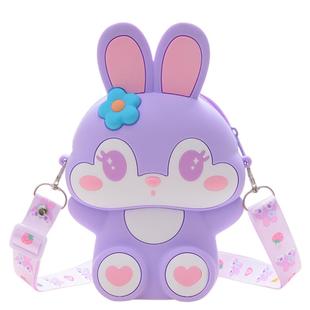 pop it灭鼠先锋大号儿童益智玩具彩虹按按乐斜挎包手机包popit包