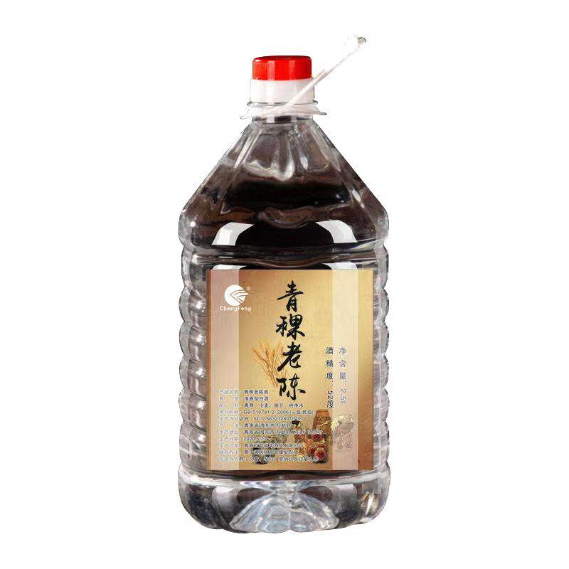 52度青稞酒互助纯粮食酒