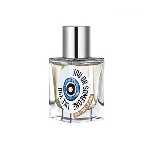 【新年礼物】解放橘郡香水你或像你的人香水清新绿意调小众沙龙香