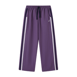 【风壳】NAUTICA童装 男童女童长裤春秋儿童运动男大童裤子防泼水