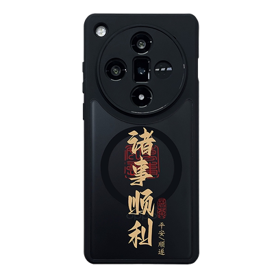 oppo气囊壳创意个性磁吸充电