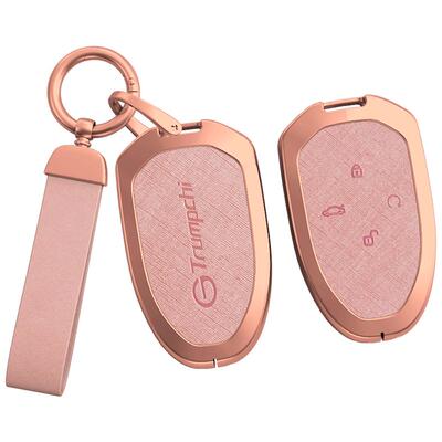 适用传祺系列钥匙套金属壳