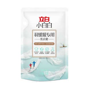 【天猫U先】立白小白白羽绒服专用洗衣液100g蓬松洗涤剂清洗剂