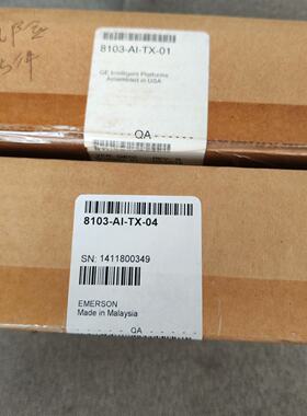 【请询价】全新原装艾默生8103-A1-TX-01/04