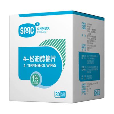 SinMeoC4松油醇眼部清洁护理湿巾