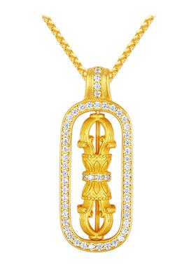 【生日礼物】周大生金刚杵项链银