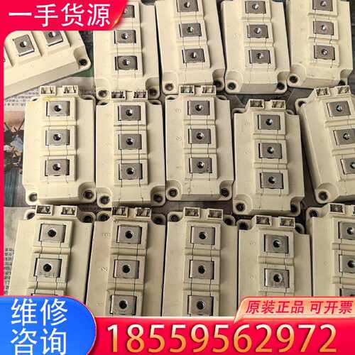 【询价】FF300R12KS4漂亮适用