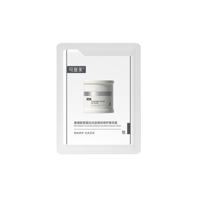 【U先】可复美焦点面霜重组胶原蛋白保湿舒缓滋润补水1.5g*1袋