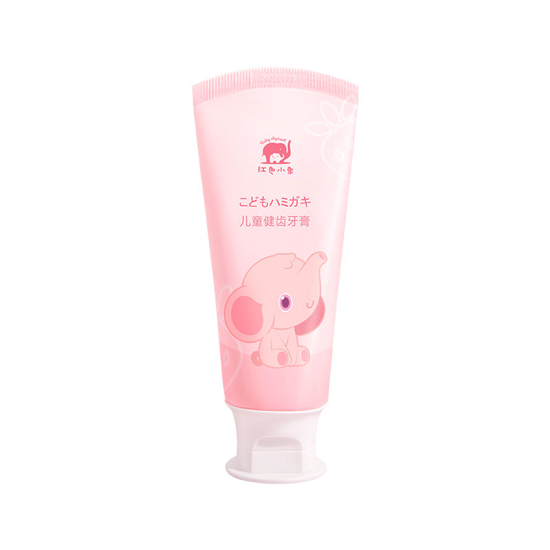 红色小象儿童牙膏含氟可防蛀正品