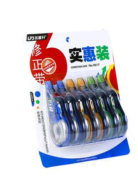 乐普升修正带耐用中学