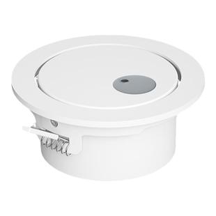 领普已接入米家APP智能远程移动感应开关顶装人体存在传感器