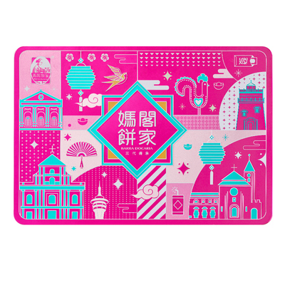 妈阁六福临门饼干糕点什锦高档礼盒休闲零食婚庆节日送礼396g