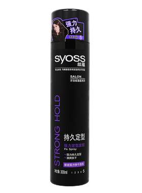 丝蕴定型男士强力清香快干发胶