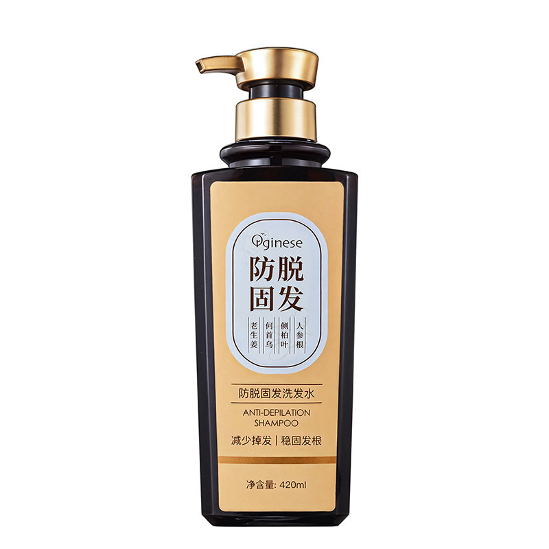 侧柏叶生姜洗发水防脱生育发固增密发控油蓬松官方正品牌洗头膏露