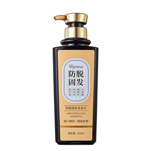 侧柏叶生姜洗发水防脱生育发固增密发控油蓬松官方正品牌洗头膏露