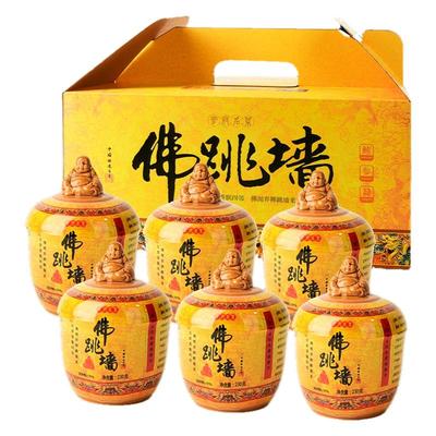 佛跳墙加热即食海鲜盆菜礼盒装