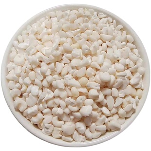 真空包装珍珠白糯玉米粒干雪芽米广西忻城特产2025年新鲜去皮煮粥