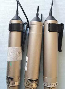 【议价-可维修】COS-11BP 48V 全新/二手均有货