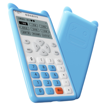 小学智能口算机易绩优数学宝