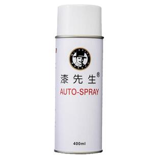 消防红色灭火器消防栓燃气煤气管道翻新专用自喷漆金属防锈改色漆