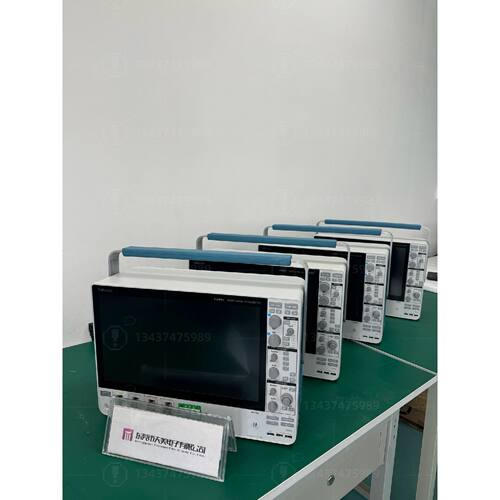 MSO54/MSO54B泰克示波器500Mhz/1G/2G