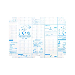 迪斯熊2026新款包书皮贴纸自粘透明磨砂书皮纸加厚包书膜书套书壳课本书本皮保护套小学生一年级书皮套二三