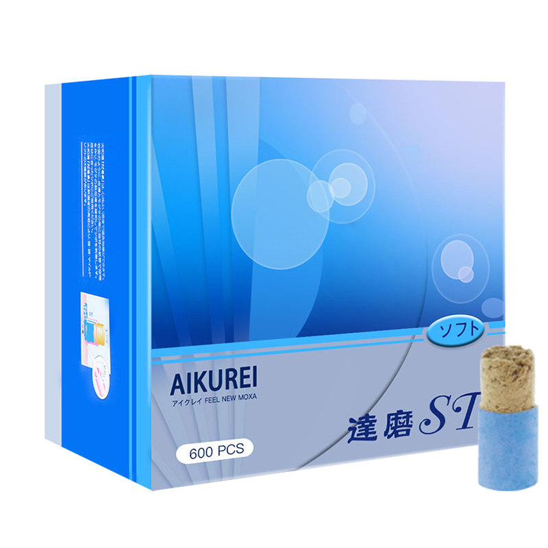 工厂出口日本艾灸纸管灸悬灸艾灸贴防烫随身灸小艾柱贴家用600粒