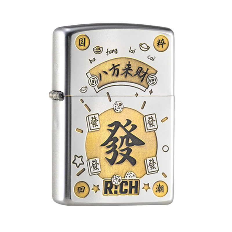 ZIPPO/之宝打火机八方来财深雕填黑正版防风创意收藏送男友的礼物