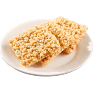 宏二爷糯米原味锅巴蟹黄蛋黄网红休闲零食独开袋即食厂家直销整箱