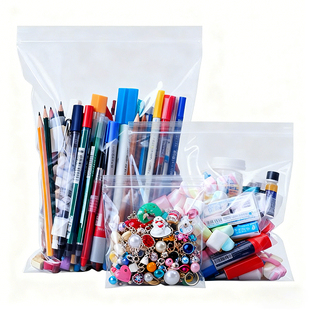 PP高透明自封袋文玩首饰抗氧化收纳密封袋加厚防潮防尘分装袋子