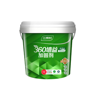 三棵树360墙益金装加固剂界面剂墙固内墙环保净味室内墙地面固砂