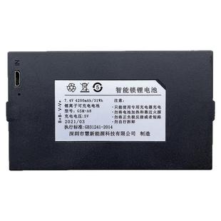 适用GSM-A8指纹锁电池电池智能门锁电池电子锁卢纳森锂电池YC04A