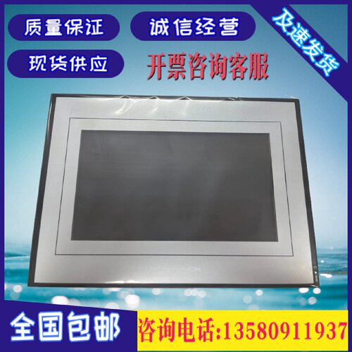 议价富士触摸屏V8810C iS V808CD TS1070i TS1100I S806CD V812iS