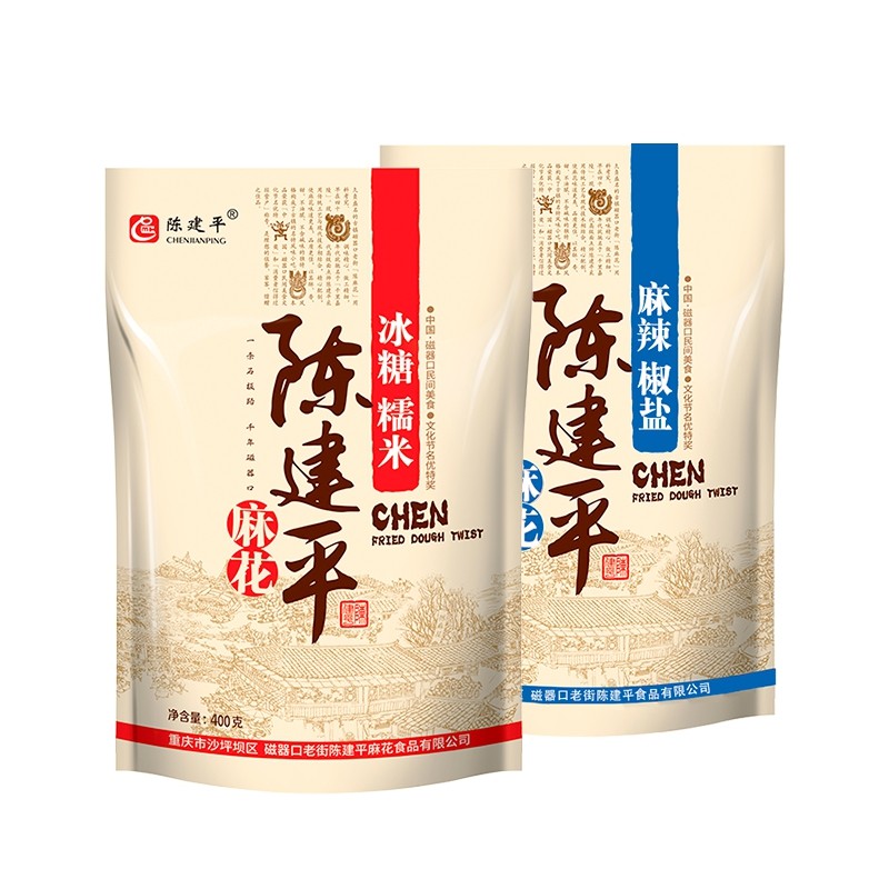 陈建平传统小吃大麻花特产多口味