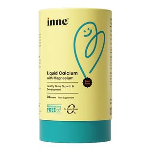 inne因你小金条钙镁锌K2液体钙儿童婴幼儿补钙铁锌正品官方旗舰店