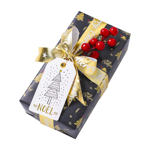 圣诞礼物包装纸ins风生日礼物包书皮鞋盒纸新年包装纸高档印金