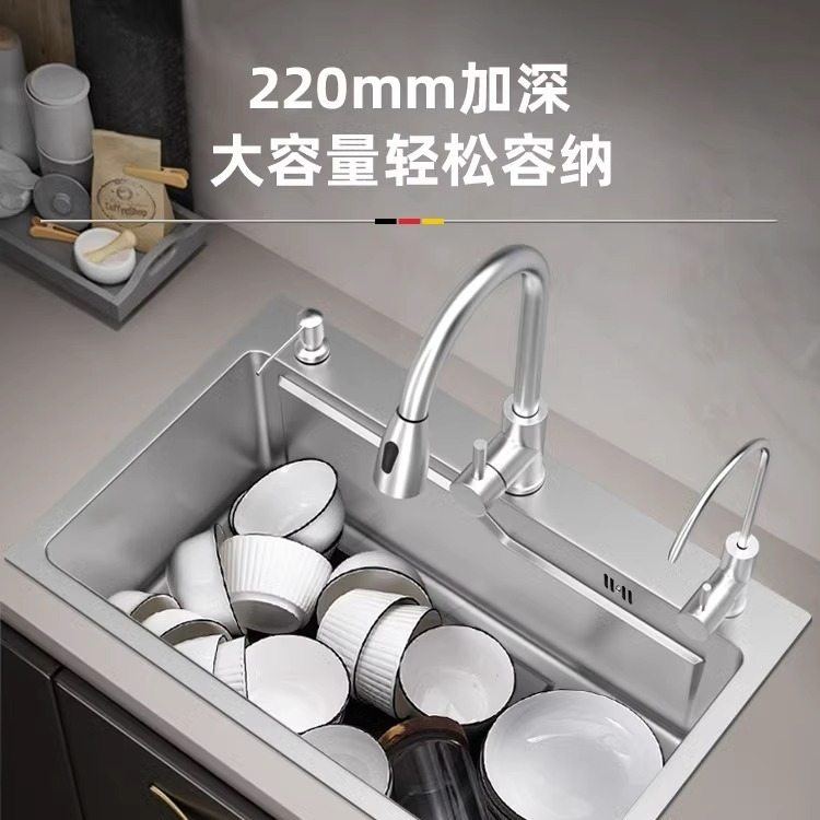 不锈钢厨房水槽SUS304纳米拉丝 洗菜盆家用洗碗池套装厨房大单槽