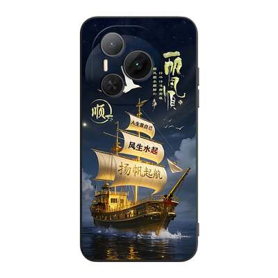 适用华为荣耀power防摔保护套壳