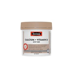 钙片中老年人swisse斯维诗男性女性补钙镁正品官方旗舰店中老年人