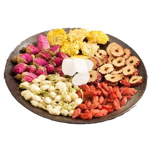 玫瑰茉莉红枣枸杞菊花调理茶女人内分泌美颜养生八宝补茶气血20包