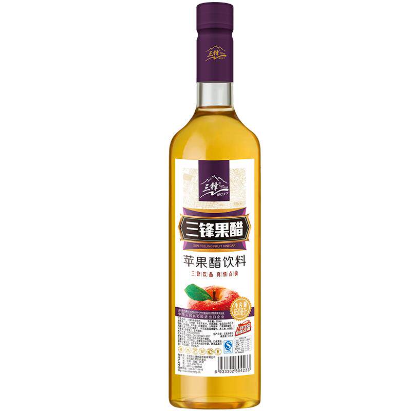 食得·安享