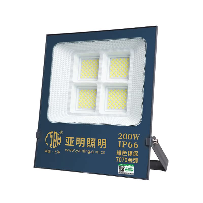 亚明LED投光灯户外防水工业工程车间工厂房室外照明庭院强光射灯