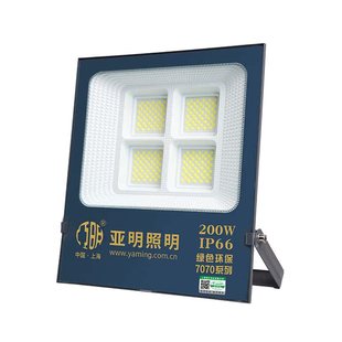 亚明LED投光灯户外防水工业工程车间工厂房室外照明庭院强光射灯
