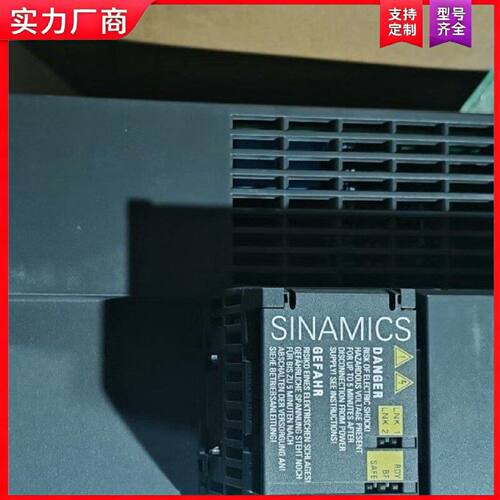 【适用】6SL3210-1KE22-6UF1G120C变频器，
