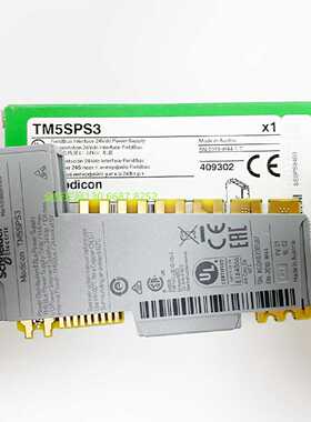 议价TM5SPS3  TM5SPS1施耐德24V电源模块 为通信模块I/O模块总线