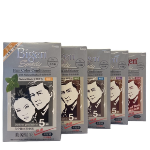 香港版日本进口bigen美源发采植物染发膏剂焗油家用局部遮盖白发