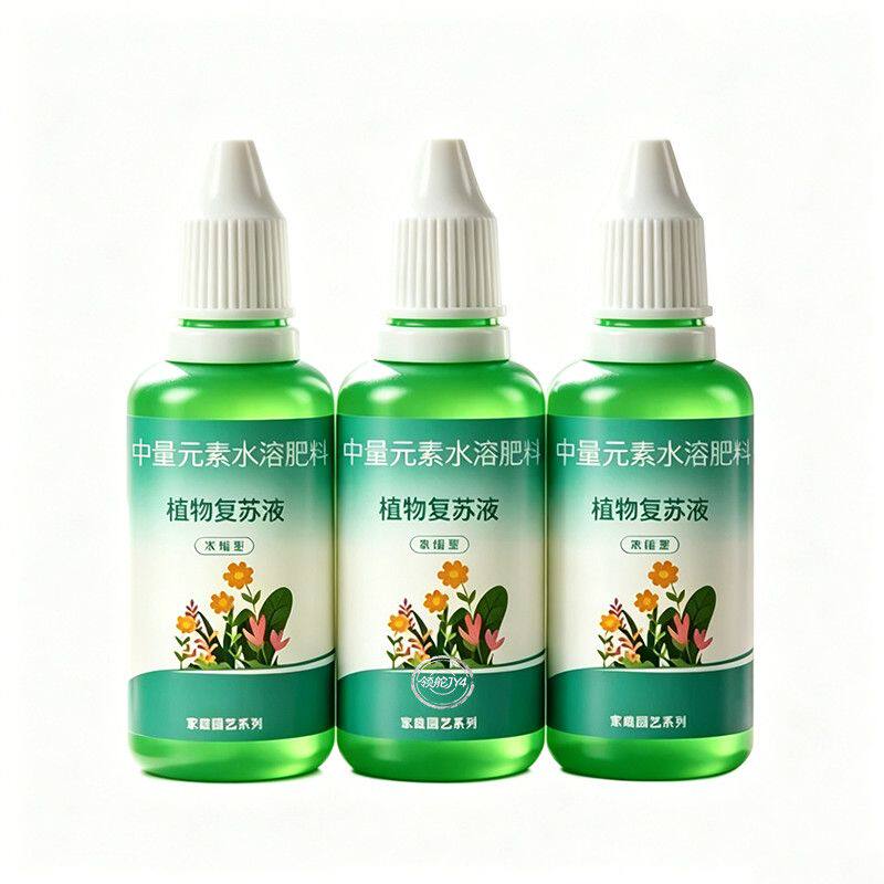 领跑农业植物复苏液生根壮苗