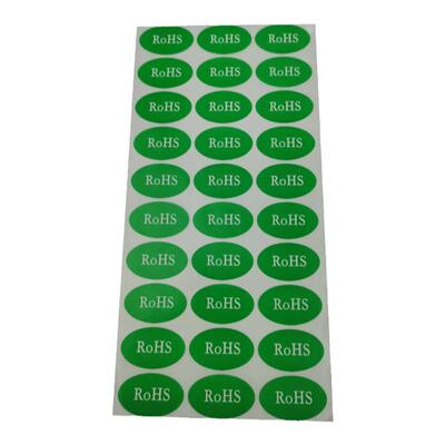 研码ROHS贴纸环保标签绿色圆形椭圆强粘不干胶印刷定制定制促销